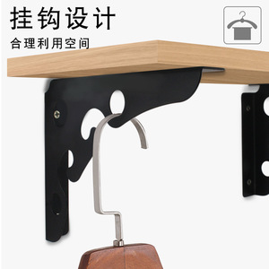 Wei Privilege Triangular <b>Bracket</b> Wall Mount <b>Shelf</b> Support Stainless Steel 90 Degree Angle Iron Home Furnishing - Product Image 5