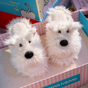 Nouveau produit en gros : Pantoufles de dessin animé pour petits chiens, à semelle en PVC, avec doublure en peluche, à porter en une seule pièce, de qualité supérieure - Product Image 4