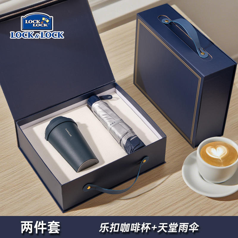 Lock & Lock Coffee Mug Paradise Umbrella - Blue Two-Piece Set