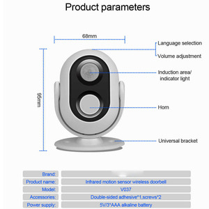 Carillon de <span class=keywords><strong>porte</strong></span> à détecteur de mouvement pir, alarme, sonnerie de contrôle, pour l'entrée des entreprises, magasin - Product Image 3