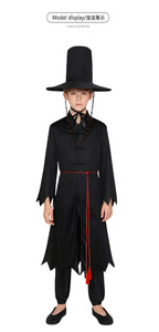 Costume de cosplay K-POP Witch Hunting Group <span class=keywords><strong>Shaga</strong></span> Boy Qin Yu pour enfants, unisexe, perruque noire en polyester avec robe - Product Image 4
