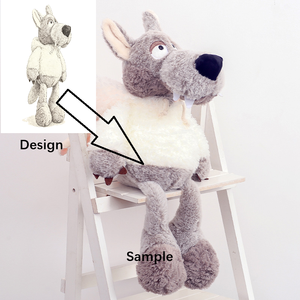 Peluche OEM Lupo in Pelle di Pecora, Simpatico Pupazzo Travestito, Piccolo Lupo Divertente, Regalo per Bambini, Imbottitura in Cotone PP - Product Image 1