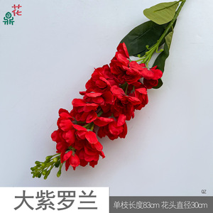 Flores de Seda Delphinium de Colores Mixtos, Realistas, para Decoración de Bodas y Hogar - Product Image 4