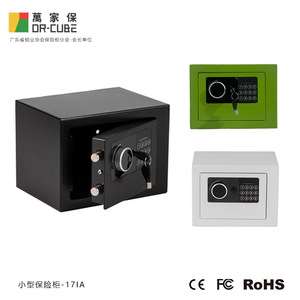 ตู้เซฟเหล็กขนาดเล็ก 17IA พร้อมปุ่มกดดิจิตอลและกุญแจล็อค สำหรับใช้ในบ้าน สำนักงาน และโรงแรม - Product Image 4