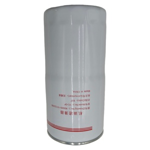 อะไหล่เครื่องยนต์รถบรรทุกคุณภาพสูง ไส้กรองน้ำมันเชื้อเพลิงรถบรรทุก SP223752P02 100573 K6000-1012240B A0100000614 YC-OF สำหรับเครื่องยนต์ยูชัย - Product Image 1