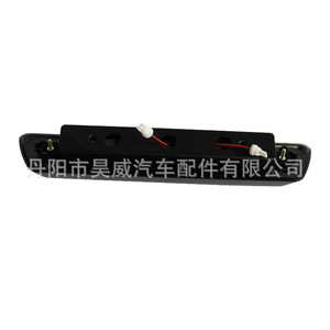 ไฟเบรกหลังติดตั้งสูงสำหรับฟอร์ด F150 12V ใช้ได้กับรถทั่วไป - Product Image 5