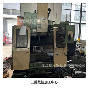 Centre d'usinage CNC Zhejiang Liufa Sawing Technology Co., Ltd. 2m x 4m à portique horizontal et vertical pour le traitement des bases de fonderie - Product Image 3