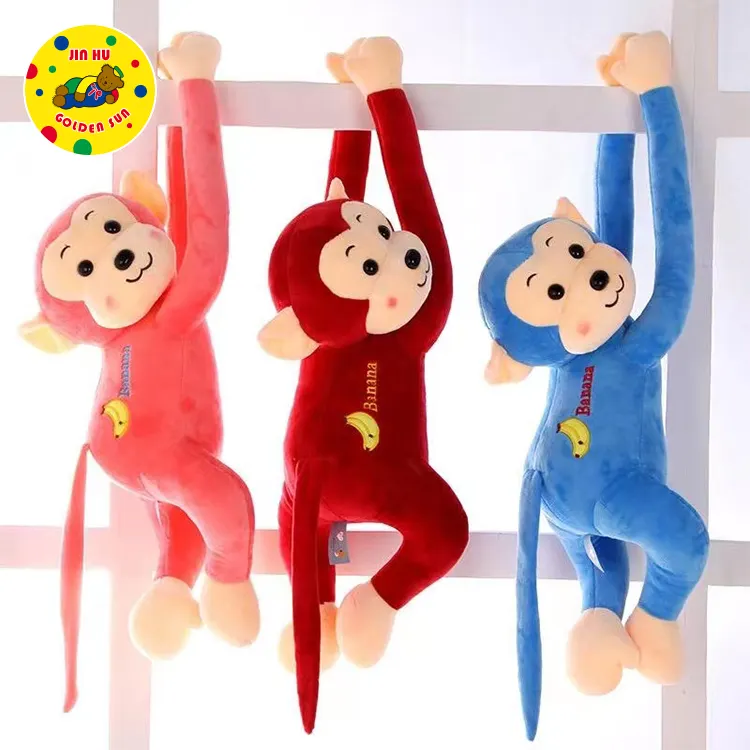 ตุ๊กตาลิงแขนยาวลิงยัดไส้ของเล่นตุ๊กตาลิงแขนยาวขาเครนเครื่องของเล่น