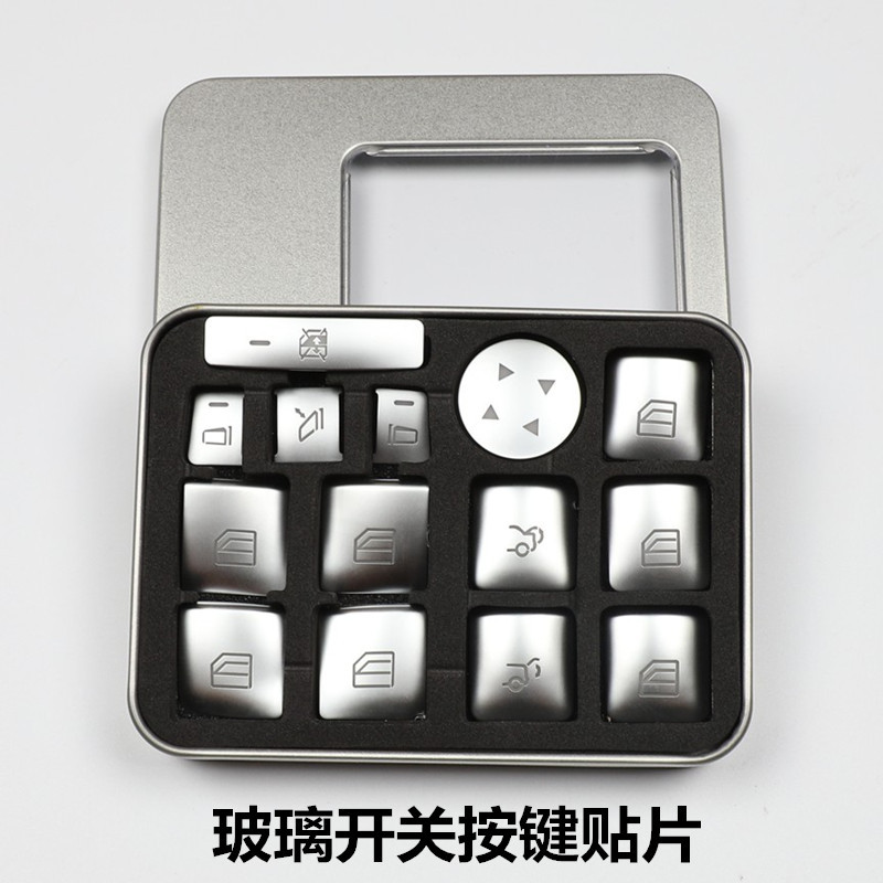 14-piece set of window lift button stickers