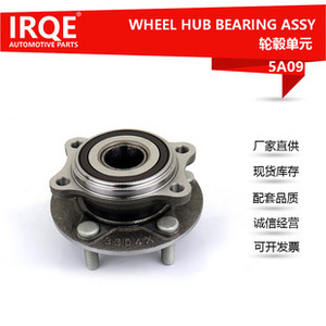 Conjunto de Cubo y Rodamiento IRQE BKC6-33-04X 5A09 para Rueda Delantera de Mazda - Product Image 5