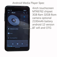 Kosher Android Multimedya Oynatıcı Kilitleme Yazılımı Özelleştirin 4 inç Android Medya Oynatıcı Dokunmatik Ekran Mp3 Mp4 Android Müzik Çalar