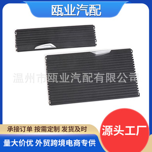 BMW X1 X2 Center <b>Console</b> Cup Holder Pull Curtain 51169299529 <b>Black</b> Plastic Cover Trim 2016-2021 - Product Image 5