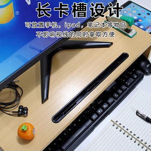 Computer Monitor <b>Riser</b> <b>Desk</b> Shelf Storage Organizer Foldable Rotatable Standing Type Rectangle Office Desktop Screen Lifter - Product Image 4