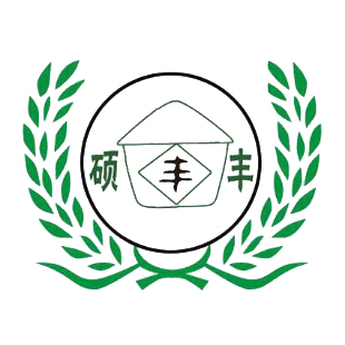 Linyi Hongsheng Import & Export Trade Co., Ltd. logo