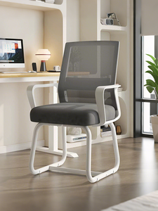 Silla de oficina cómoda para estudiantes con respaldo largo para sentarse Taburete de escritorio para el <span class=keywords><strong>hogar</strong></span> para conferencias de dormitorio y uso de computadora - Product Image 6