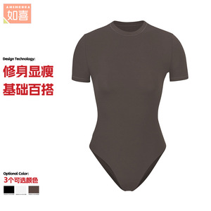 Women Sports Bodysuit Crew Neck High Elasticity Nylon <b>Tight</b> Fit Yoga Wear Base Layer Shapewear - Product Image 2
