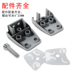 แผ่นกั้นโต๊ะทำงานพลาสติกแบบหนีบ Suzhou Science Popularization Screen Clip ขนาด 4-20 มม. ไม่ต้องเจาะ - Product Image 1