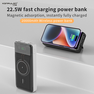 Nuevo Modelo 2026, Banco de Energía Magnético Inalámbrico de 20W con Pantalla LED, Batería de Litio-Polímero de 20000mAh, Cable Integrado para Uso en Emergencias al Aire Libre - Product Image 2