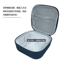 Bolsa de Almacenamiento para Apple Mac Mini M4, Estuche Protector Portátil Rígido para Computadora Apple