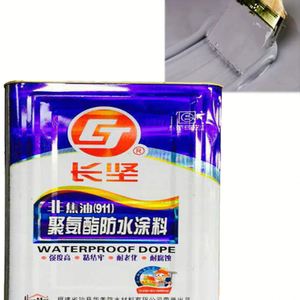 Super Elastic Eco-Friendly Polyurethane Based Two Component Fast Curing Waterproofing Coating Material for Wall Tile Free - Product Image 1