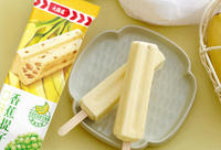 Crème glacée aux fruits surgelée de qualité alimentaire, dessert aux fruits avec du lait, en boîte carton, MOQ 1000 cartons