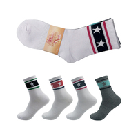 Chaussettes de sport épaisses confortables pour femmes haut de gamme personnalisables noires avec motif étoile Longueur d'équipage tricotée pour une utilisation hivernale