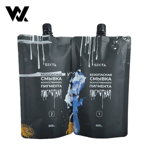 Envase Doypack con Boquilla Vertical, Personalizable, Reutilizable, Mate, de 250 ml y 500 ml, para Champú Líquido y Jabón - Product Image 1