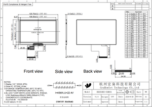 Tùy Chỉnh Kích Thước Nhỏ Màn Hình Cảm Ứng 1.3 1.5 1.8 2.4 2.8 <span class=keywords><strong>3.2</strong></span> 4 4.3 5 Inch Cảm Ứng Điện Dung Màn Hình Bảng Điều Chỉnh Y Tế Ngoài Trời/Trong Nhà - Product Image 6