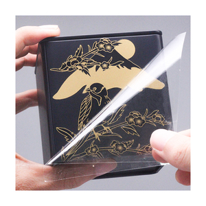 Autocollant de transfert UV personnalisé, autocollant transparent, logo personnalisé, étiquette auto-adhésive à découpe creuse, autocollant de marque, autocollant de texte - Product Image 6