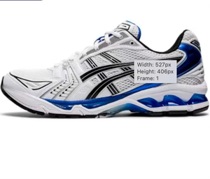 Chaussures de sport confortables en cuir et maille rétro Gel-KayanoS 14 unisexes, personnalisables, vente en gros, directement de l'usine - Product Image 2