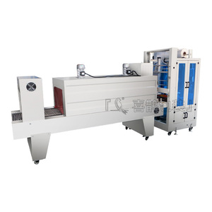 Macchina Automatica Elettrica per Imballaggio con Film Termoretraibile per Cartoni di Bevande e <span class=keywords><strong>Birra</strong></span> - Product Image 1