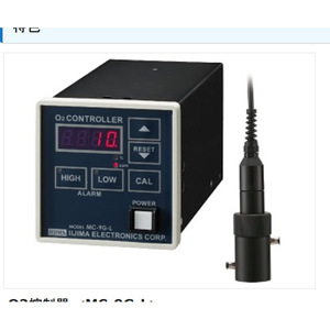 เครื่องตรวจจับออกซิเจน Iijima O2 Controller Mc-9g สำหรับการวิเคราะห์ก๊าซ ผลิตในญี่ปุ่น - Product Image 1