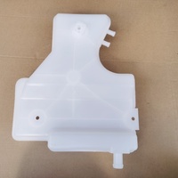 Réservoir d'expansion de liquide de refroidissement 1311010-KC500 pour Dongfeng Kinland avec port de capteur