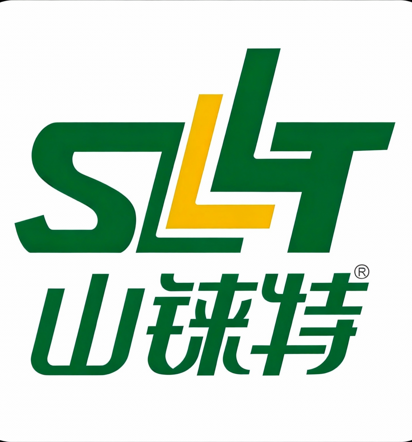 Fujian Sunlighte Optoelectonics Technology Co., Ltd. logo