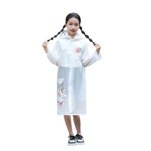 <span class=keywords><strong>Chubasquero</strong></span> escolar para niños de nuevo diseño, Poncho Eva portátil a prueba de viento, ropa impermeable con logotipo personalizado para niños de gira - Product Image 1