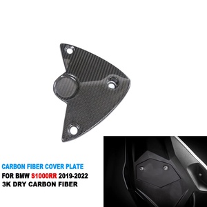 แผ่นปิดท้ายคาร์บอนไฟเบอร์สำหรับ BMW S1000RR ปี 2019-2022 - Product Image 3