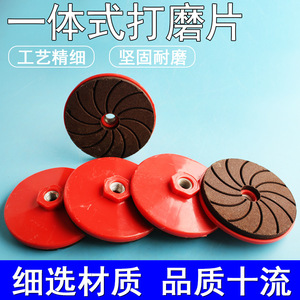 Moliheng Flap Disc Silicon Carbide Resin 115mm For Polishing Stone Metal Wood <b>Tile</b> - Product Image 5