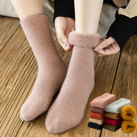 Chaussettes pelucheuses et épaisses pour femmes, de haute qualité, nouveau,
