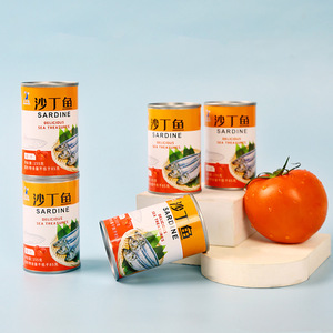 <span class=keywords><strong>Sardinas</strong></span> Enlatadas en Salmuera con Salsa <span class=keywords><strong>de</strong></span> <span class=keywords><strong>Tomate</strong></span>, en Lata <span class=keywords><strong>de</strong></span> 155g, con Más del 85% <span class=keywords><strong>de</strong></span> Carne <span class=keywords><strong>de</strong></span> Sardina - Product Image 5