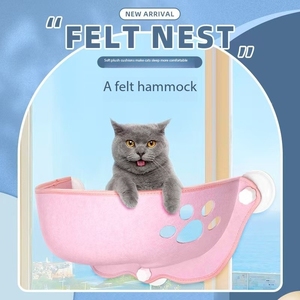 Yeni kedi hamak keçe vantuz Pet yuva pencere eşiği balkon asılı kedi yuva güneş yavru yatak iç yastık kedi levrek - Product Image 1