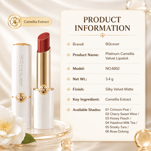 Bqcover Platinum Camellia Velvet Lipstick Moisturizing Long Lasting Non-Greasy High Pigment Lipstick 6802 - Product Image 6