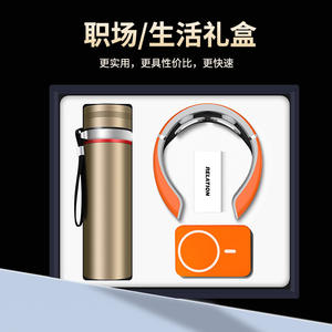 Empresa de regalos navideños, traje de negocios, sistema de vasos con correa, logotipo, actividades de inauguración, banco financiero, empresa de seguros - Product Image 3