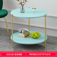 Petite table de chevet ronde en bois marbre, meuble famille simple, petite, forme de fleurs, meuble de salon