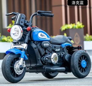 Nuevo Modelo de Moto Eléctrica de Juguete para Niños de 2 a 4 Años con Música y Luces, Material ABS, Batería de 6V - Product Image 6