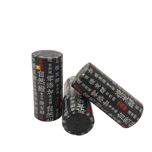 <span class=keywords><strong>Capsule</strong></span> de bouteille de vin de taille personnalisée <span class=keywords><strong>et</strong></span> de couleur étiquetée avec <span class=keywords><strong>bouchon</strong></span> ROPP en PVC jetable de haute qualité avec ligne pointillée détachable - Product Image 2