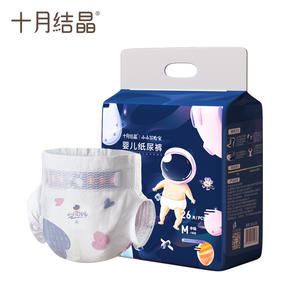 Pañales para Bebé October Crystallization Talla M, 26 Unidades, Finos, Desechables, para Verano - Product Image 1