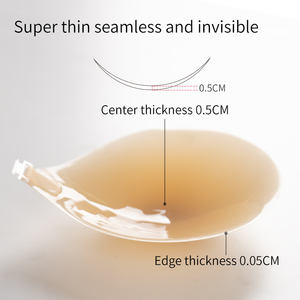 超薄型ソリッドシリコーンストラップレスマット無地ストラップレスブラ接着バックレス粘着ブラ - Product Image 4