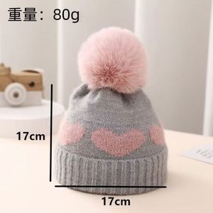 Chapeau d'hiver pour tout-petit, bonnet en tricot avec pompon, mode 2023, unisexe, bébés, uni, pour enfants de 0 à 12 mois, chapeau de sport, turban, mode WH - Product Image 2
