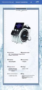 Appareil de nettoyage du <span class=keywords><strong>visage</strong></span> 6 en 1, hydrodermabrasion, jet d'oxygène, lifting du <span class=keywords><strong>visage</strong></span>, jet facial, blanchiment de la peau, nettoyage au diamant, dermabrasion - Product Image 6