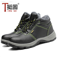 Chaussures de Sécurité Professionnelles d'Hiver Rembourrées en Coton pour Homme avec Embouts en Acier, Anti-écrasement, Anti-perforation et Antidérapantes